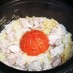 トマトをポン！で簡単炊き込みご飯
