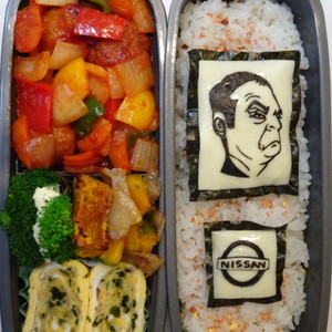 キャラ弁 花子くん 海苔アート 運動会 レシピ 作り方 By といぴよ クックパッド 簡単おいしいみんなのレシピが358万品