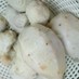 里芋の冷凍保存