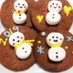 クリスマスに♥マシュマロ雪だるまクッキー