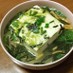 永谷園のお茶漬け海苔で即席湯豆腐