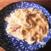 うどん乾麺でカルボナーラ！簡単コツあり。