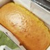サラダ油で作る☆基本のパウンドケーキ