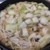 簡単❇鶏団子と白菜の鍋