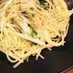 簡単‼水菜のペペロンチーノ