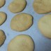 小麦粉・砂糖・バターの簡単クッキー