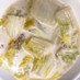 北海道♪白菜とベーコンのこっくりミルク煮