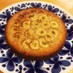 【簡単レシピ】バナナのパウンドケーキ