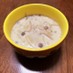 簡単あったか☆きのこと野菜の豆乳スープ
