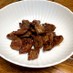 鶏レバー・ハツの甘露煮☆（生姜甘辛煮）
