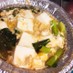 小松菜と豆腐の玉子とじ鍋