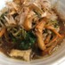 簡単！給食の味！小松菜と薩摩揚げの炒め煮