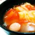 やさしい味わい♪白菜のトマトスープ