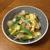 タレが絡む☆豚肉と卵、小松菜の炒めもの