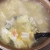 簡単☆白菜とベーコンのスープ