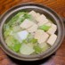 一人鍋で湯豆腐