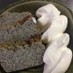 バレンタイン★黒胡麻きな粉パウンドケーキ