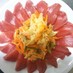 白身魚のソテー～作り置き野菜マリネソース