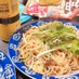 水菜と大葉のツナパスタ