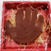 バレンタインに、愛の成長手形チョコ