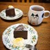 ヴィーガン☆濃厚生チョコ風ケーキ