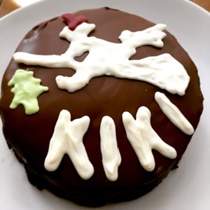 女の子のための誕生日ケーキ レシピ 作り方 By オマールえび子 クックパッド