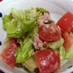レタス＆トマト&ツナの超簡単サラダ☆
