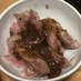 豚ヒレ肉のロースト