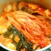 豚肉とキムチのコトコト煮♡キムチチム