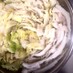 豚ばら肉と白菜のミルフィーユ鍋