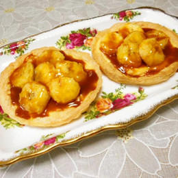 ミニバナナクリームパイ 塩キャラメルソース添え レシピ