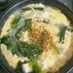 豆腐と卵のふんわりとろみスープ（中華風）
