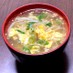 もやしと卵の中華風スープ