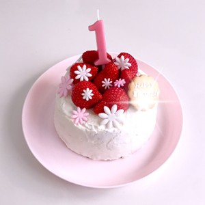 スポンジから手作り 1歳お誕生日ケーキ レシピ 作り方 By たまざくら クックパッド 簡単おいしいみんなのレシピが360万品
