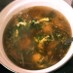 水菜たっぷり胡麻スープ