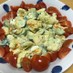 カリフラワーとアボカドの卵サラダ