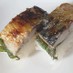 焼き鯖寿司