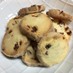 クランベリー＆バニラのボックスクッキー