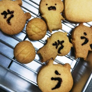 うさまるクッキー レシピ 作り方 By ちいちゃん クックパッド 簡単おいしいみんなのレシピが361万品