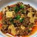 中華街の本格麻婆豆腐の秘密