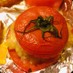 絶品☆スタッフドトマトのオーブン焼き
