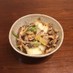白菜と椎茸と油揚げのピリ辛炒め