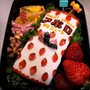 アポロちゃんのお弁当 キャラ弁 レシピ 作り方 By こばたん クックパッド 簡単おいしいみんなのレシピが366万品