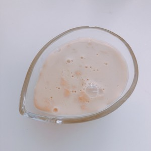 授乳中ママのおやつほうじ茶ラテ寒天ゼリー レシピ 作り方 By 4児男子母さんの台所 クックパッド 簡単おいしいみんなのレシピが355万品
