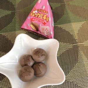 凍らせてサクサク パックンチョ レシピ 作り方 By つちかな クックパッド 簡単おいしいみんなのレシピが372万品