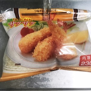 パン粉の保存方法 レシピ 作り方 By わびわび1017 クックパッド 簡単おいしいみんなのレシピが366万品