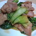 鶏肉と青梗菜のオイマヨ炒め