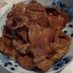 【十勝帯広豚丼】北海道有名店の味を再現