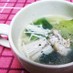 青梗菜とえのきの生姜スープ