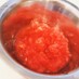 【離乳食中期から】長く使えるトマトソース